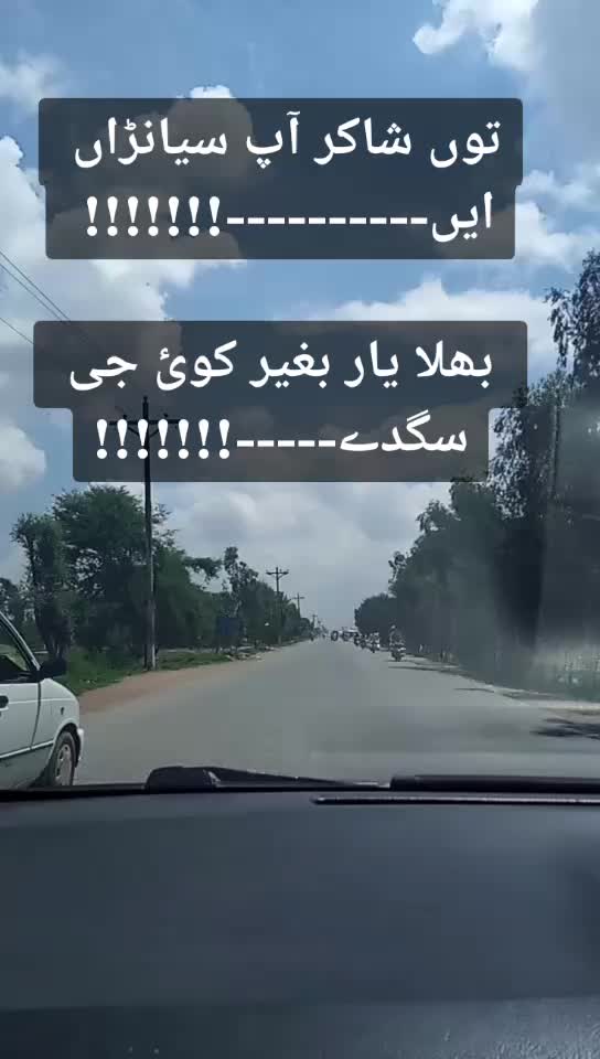 @Malik Arsal ♡ ملک ارسل