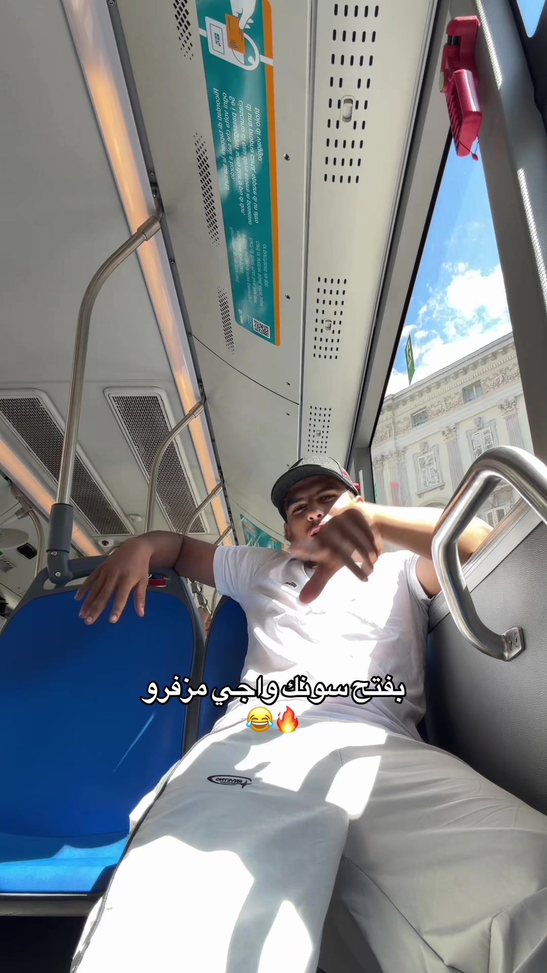 @﮼الحبرشه ﮼ابوسيف💯😉