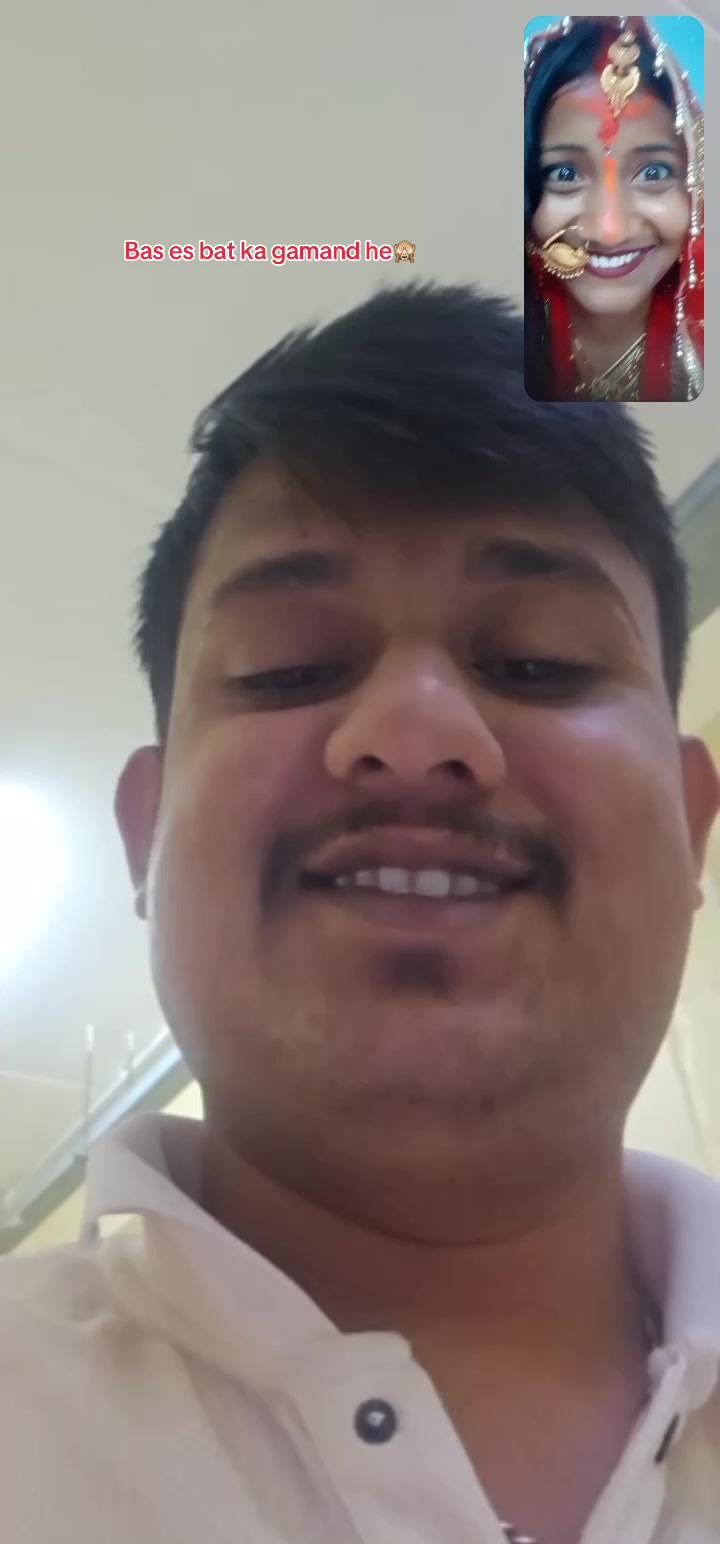 @Rani Sah