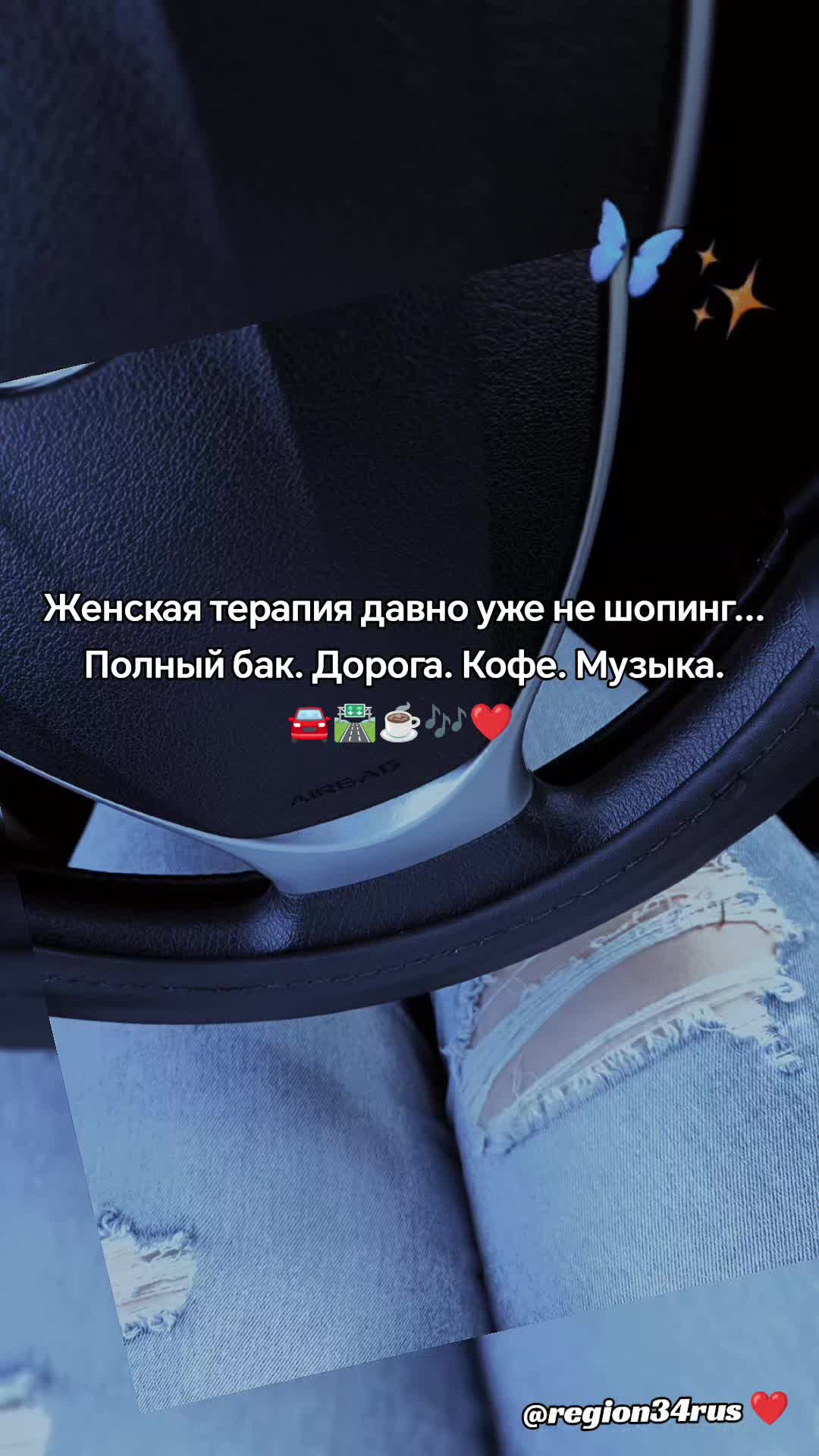 @Татьяна