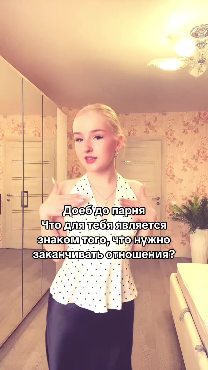 @ulika