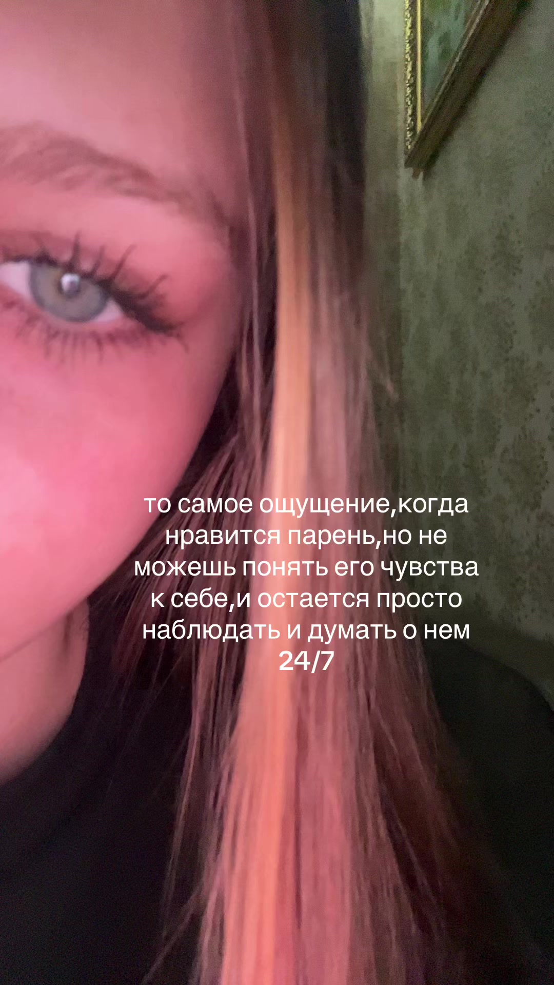@Репости