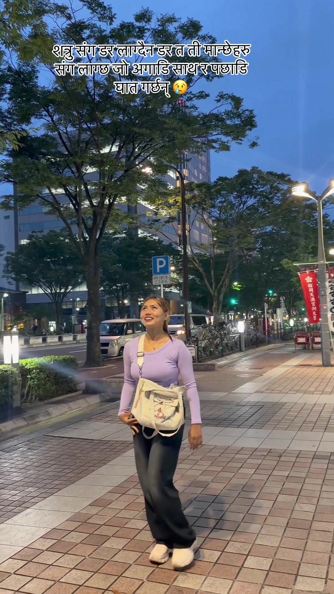 @🦋🧿🇯🇵里真 軽木🇳🇵🧿🦋