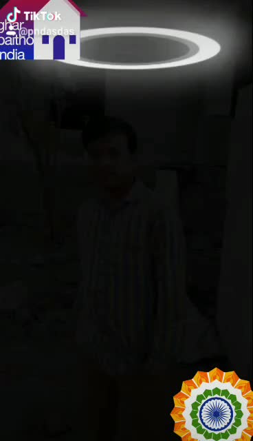 @pn das das