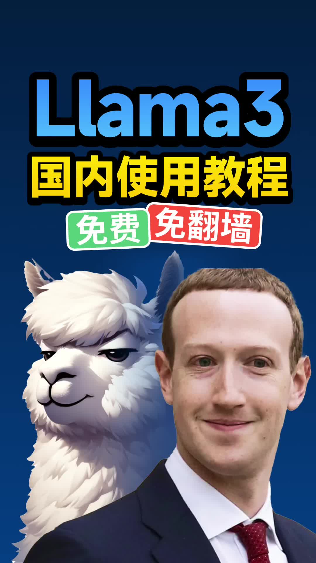 @Leenea