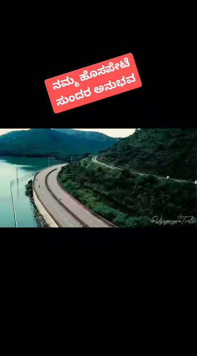 @Muttu Bhai