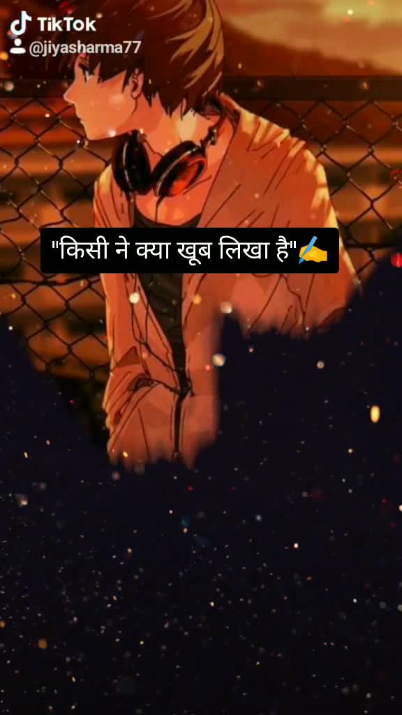 @Jiya Sharma