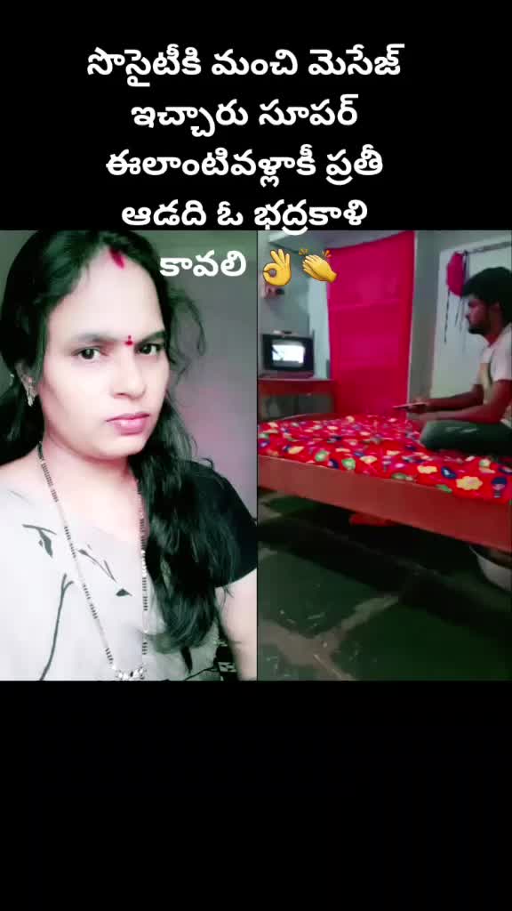 @&hearts;️రాధిక క్రిష్ణ &hearts;️