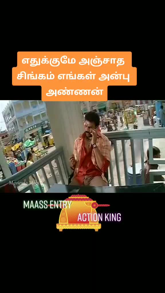 @ACTION-king-SATHYA