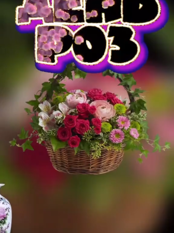 @Видеооткрытки