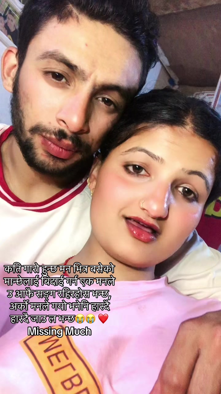 @★Siru ❤️★