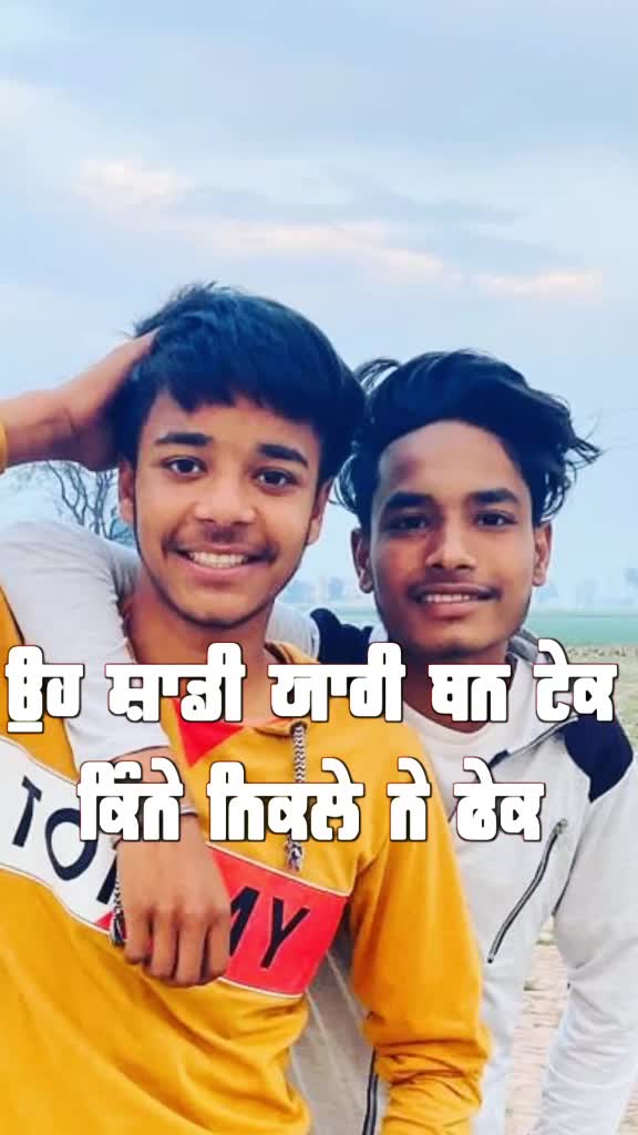 @Mehak dhaliwal