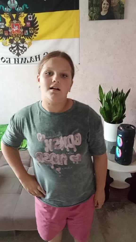 @была давно