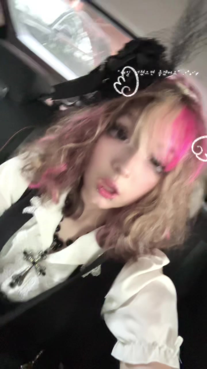 @~ ☆Ruru☆ ~
