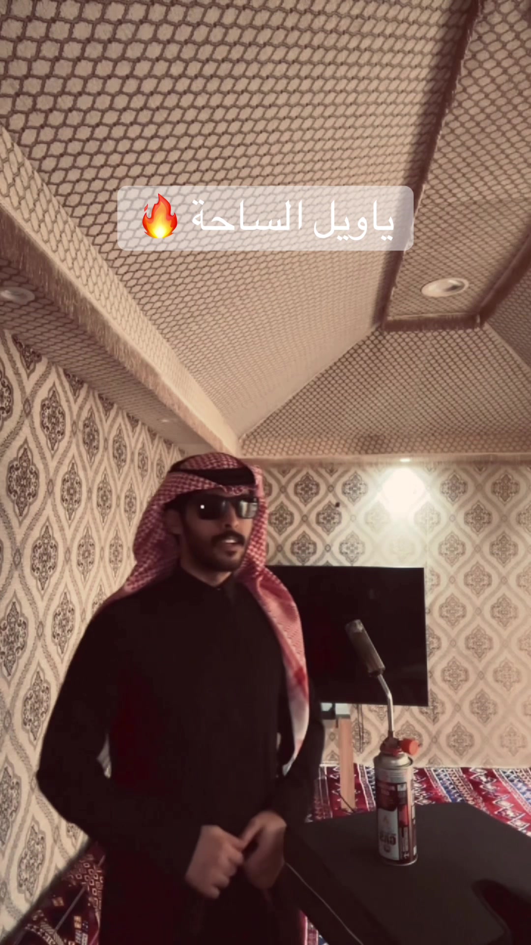 @ابوحمد