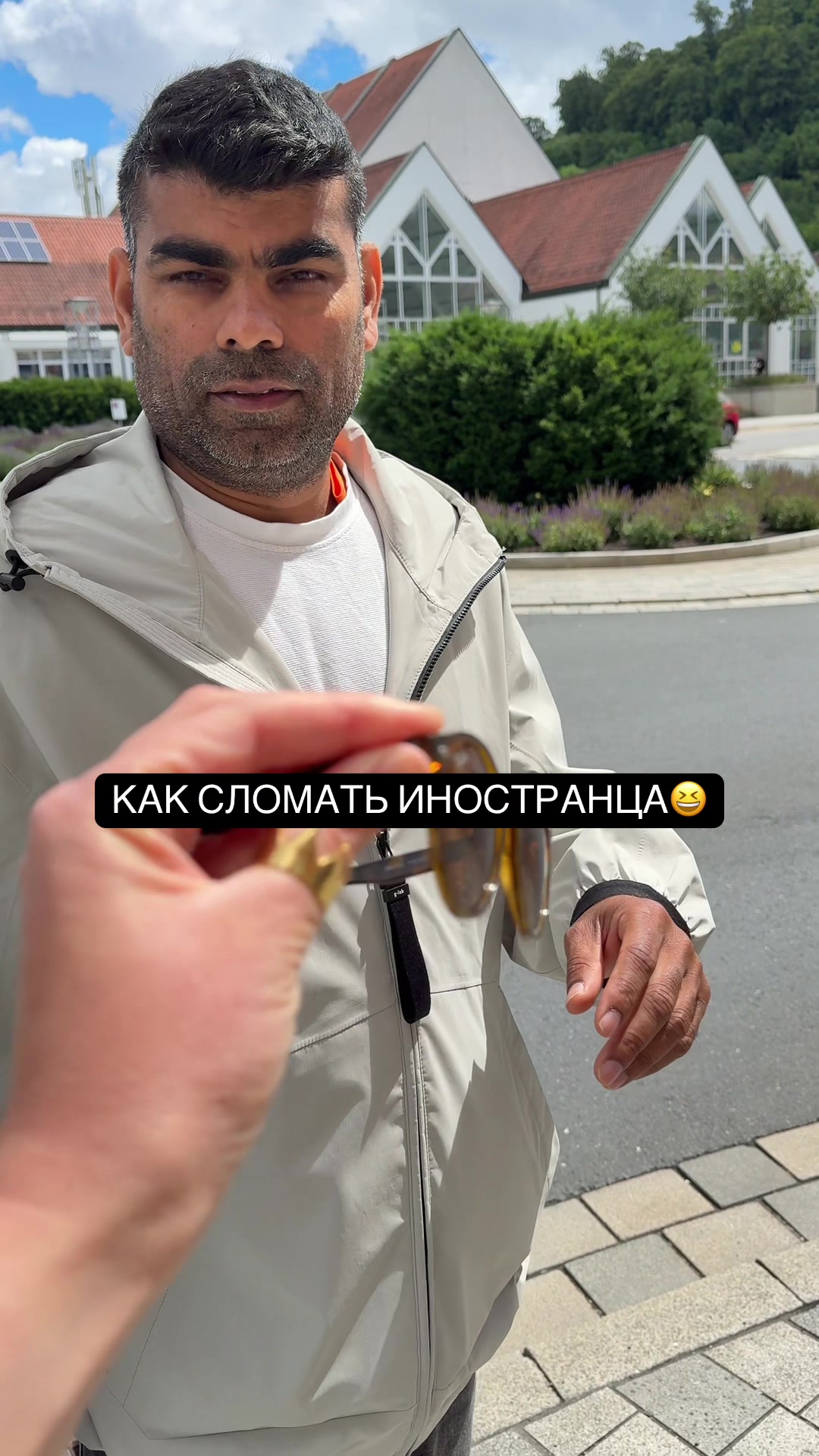 @НИРАДЖ И ЯНА