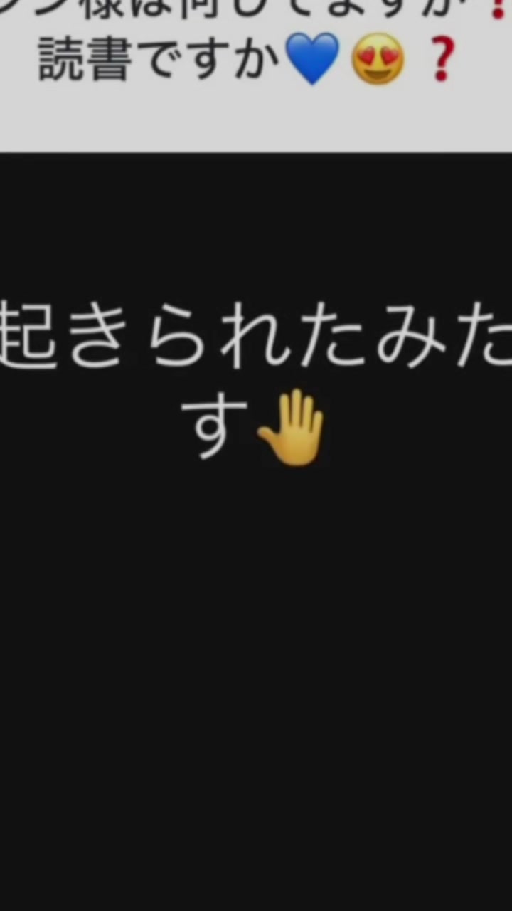 @あけにゃん