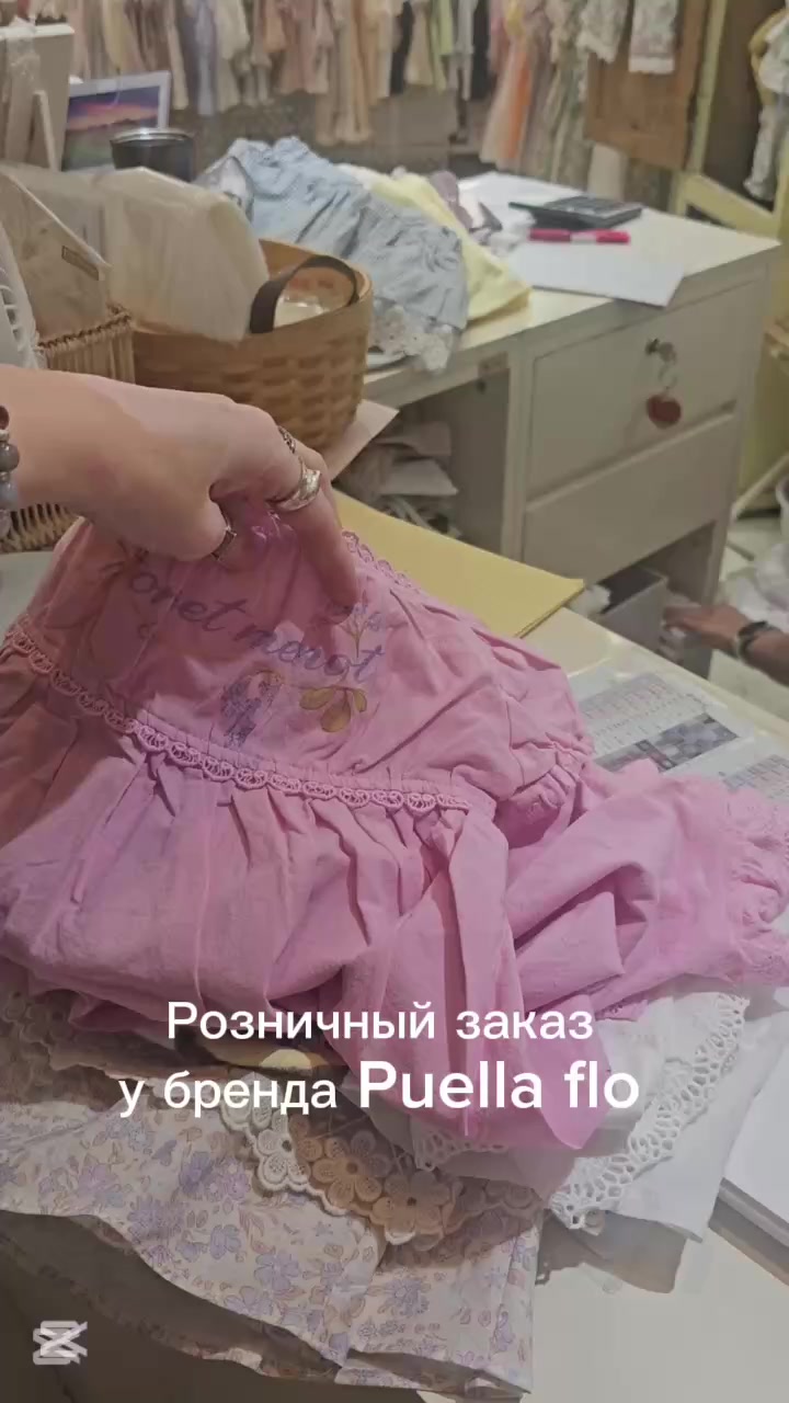 @Угай Любовь