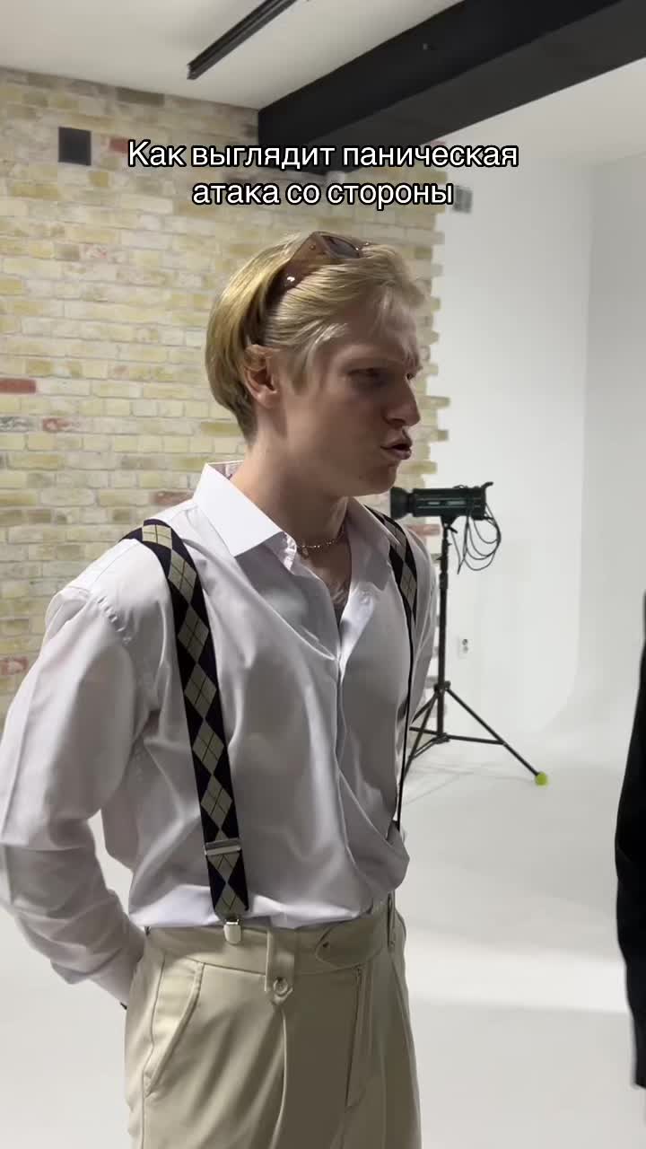 @Макарена Глобус