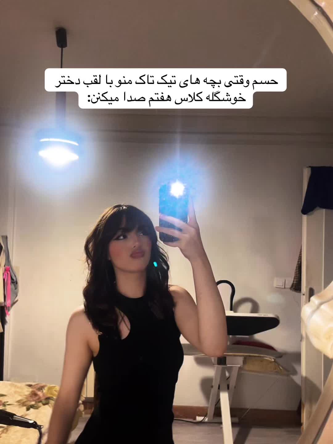 @مِلانی🧚🏻♀️
