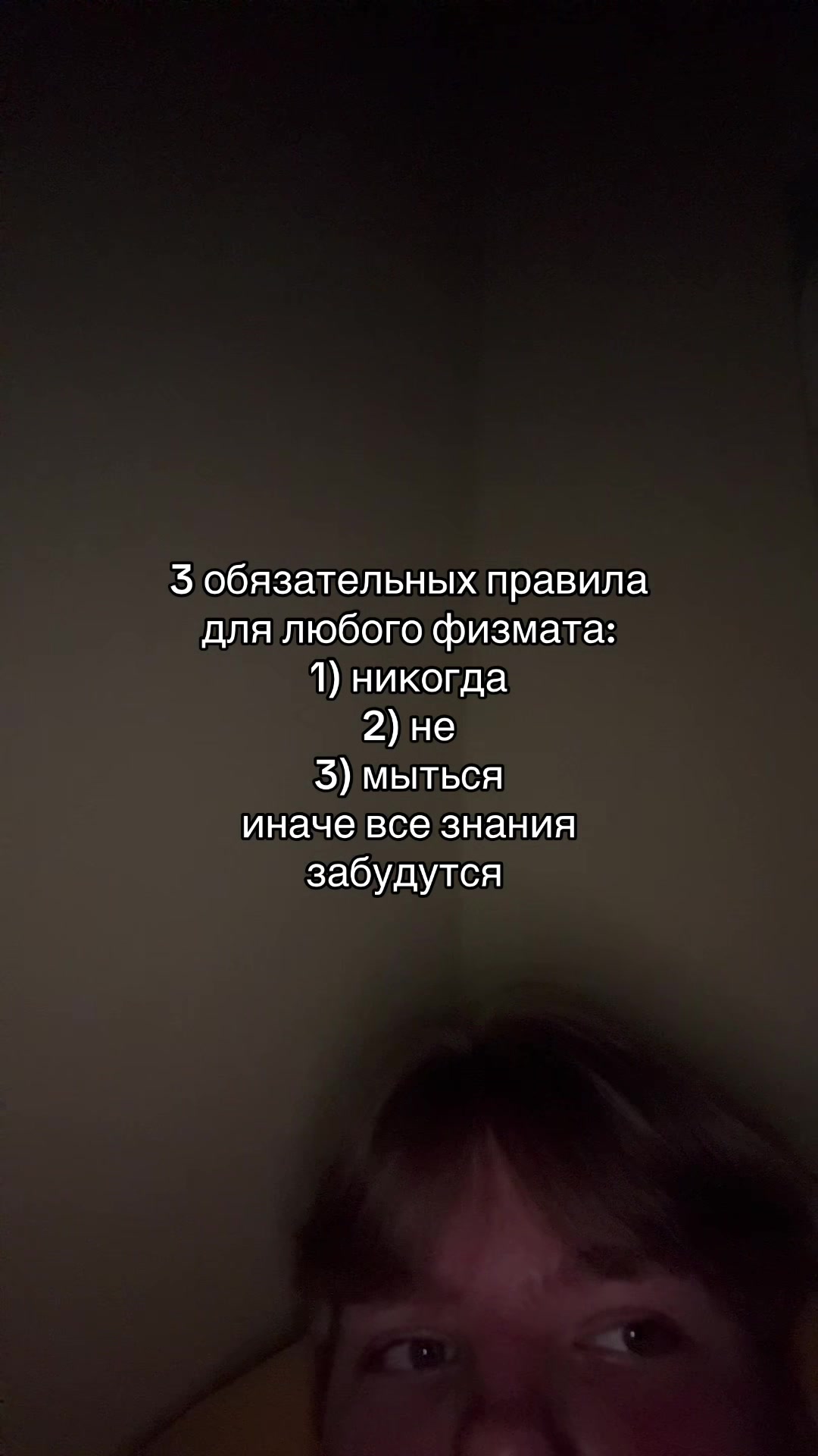 @nikittta.tssykkunov