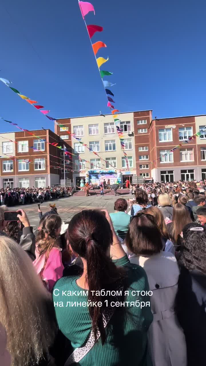 @Vakhrusheva