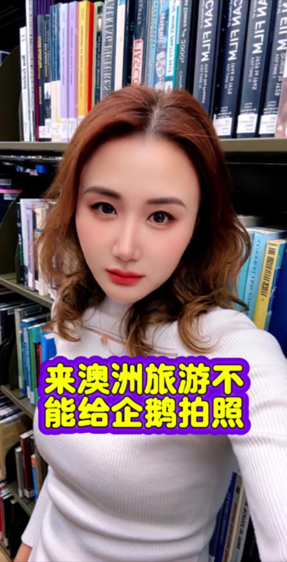 @萨卡SCA