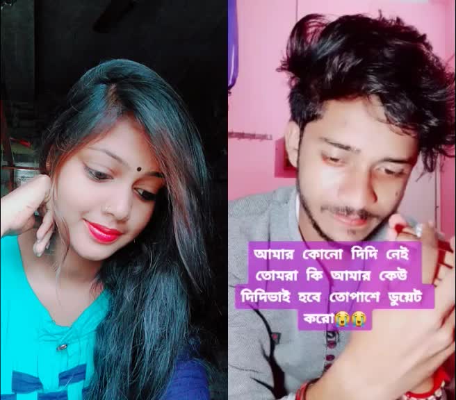 @Sujata Ghosh