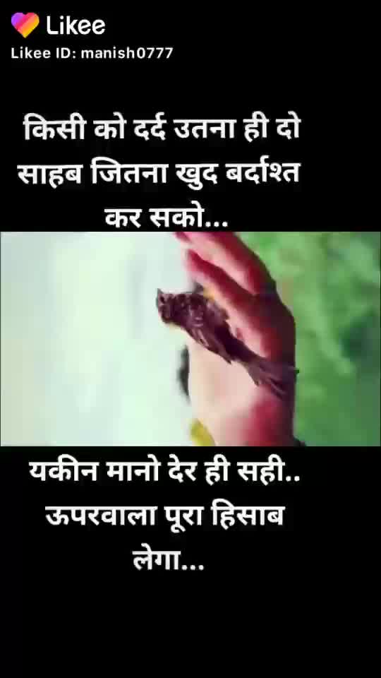 @Ashu Chaudhary