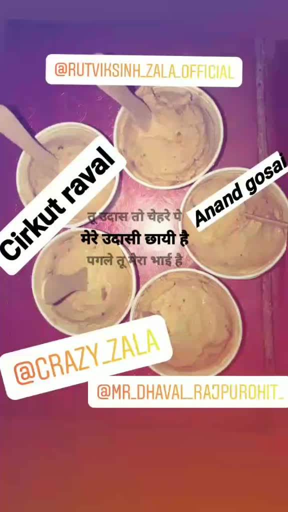 @Rutviksinh_zala_2414