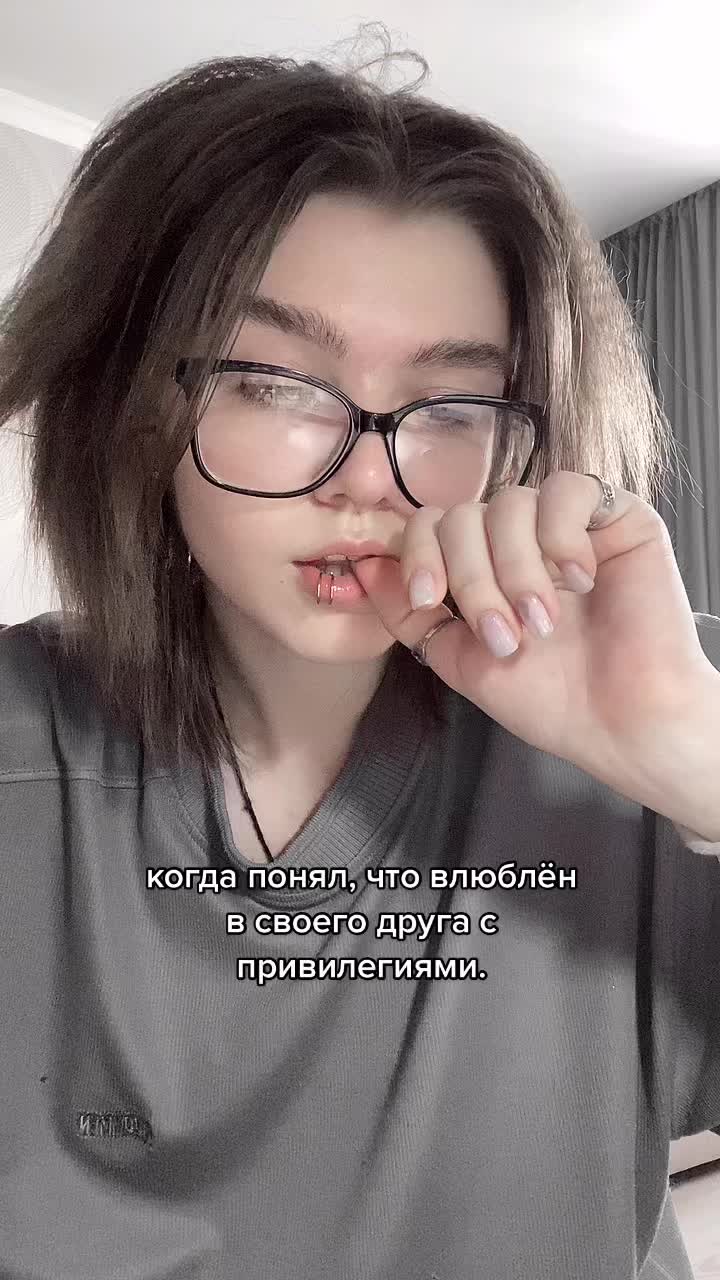 @stubnigai