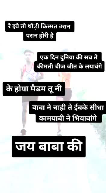 @solanki amrish