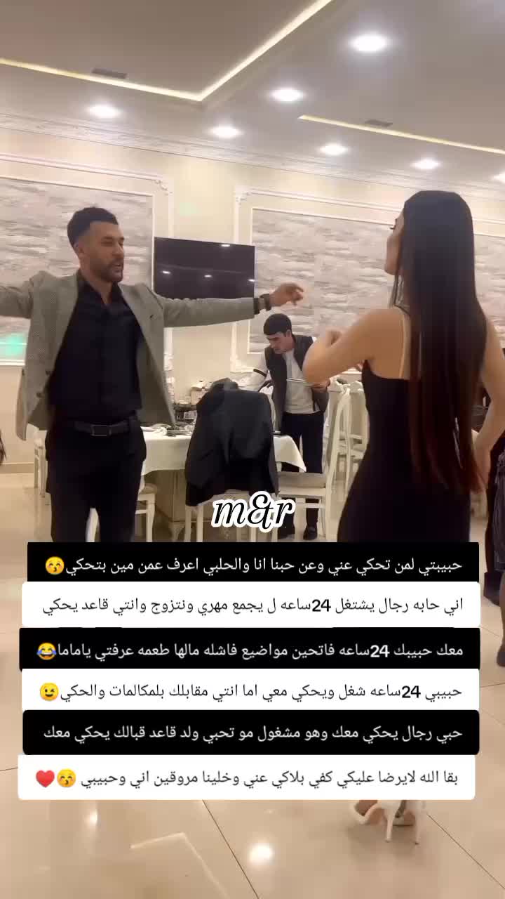 @غـنـ⃪ـوجــ⃪ٍـ⃪ه ألـحܔلـبـي𝑴😌