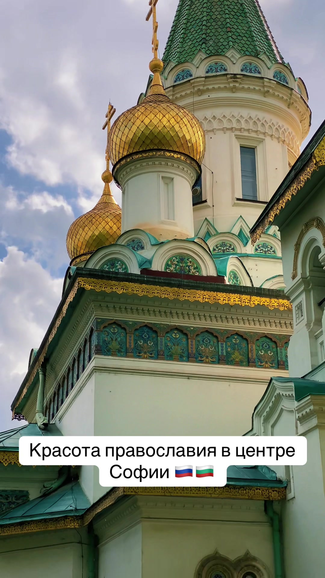 @travelwithhistory
