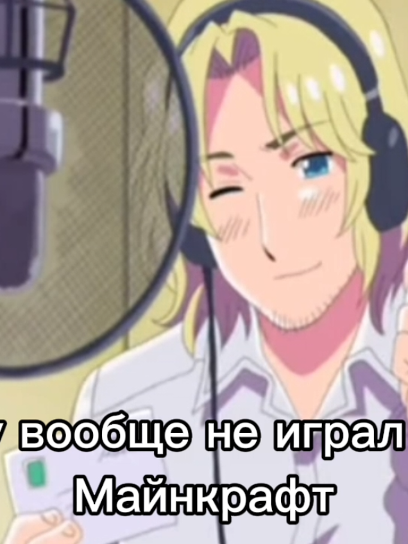 @gerita #1 lover