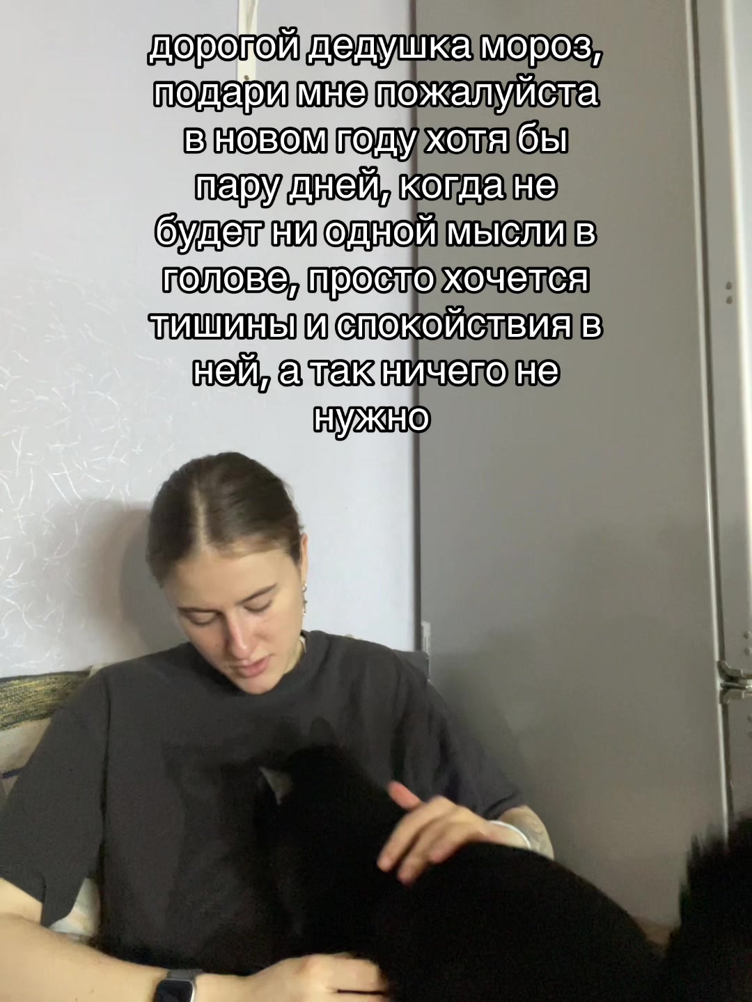 @тгк: posoxa 31