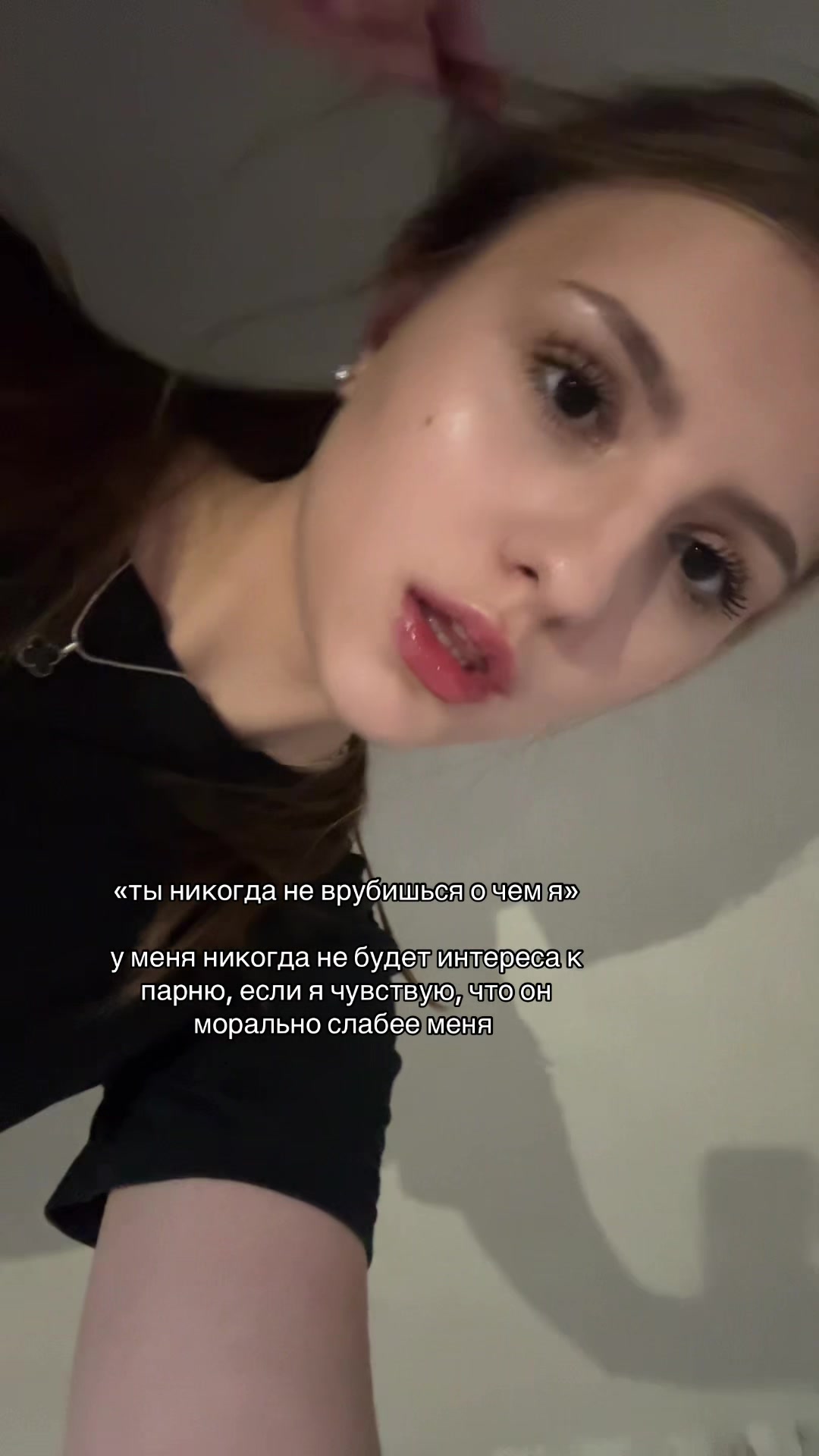 @кичок