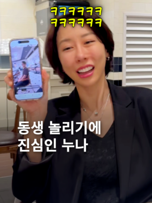 @요롱의사 황아름