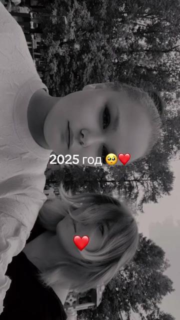 @🪖❤️Жена военного❤️🪖
