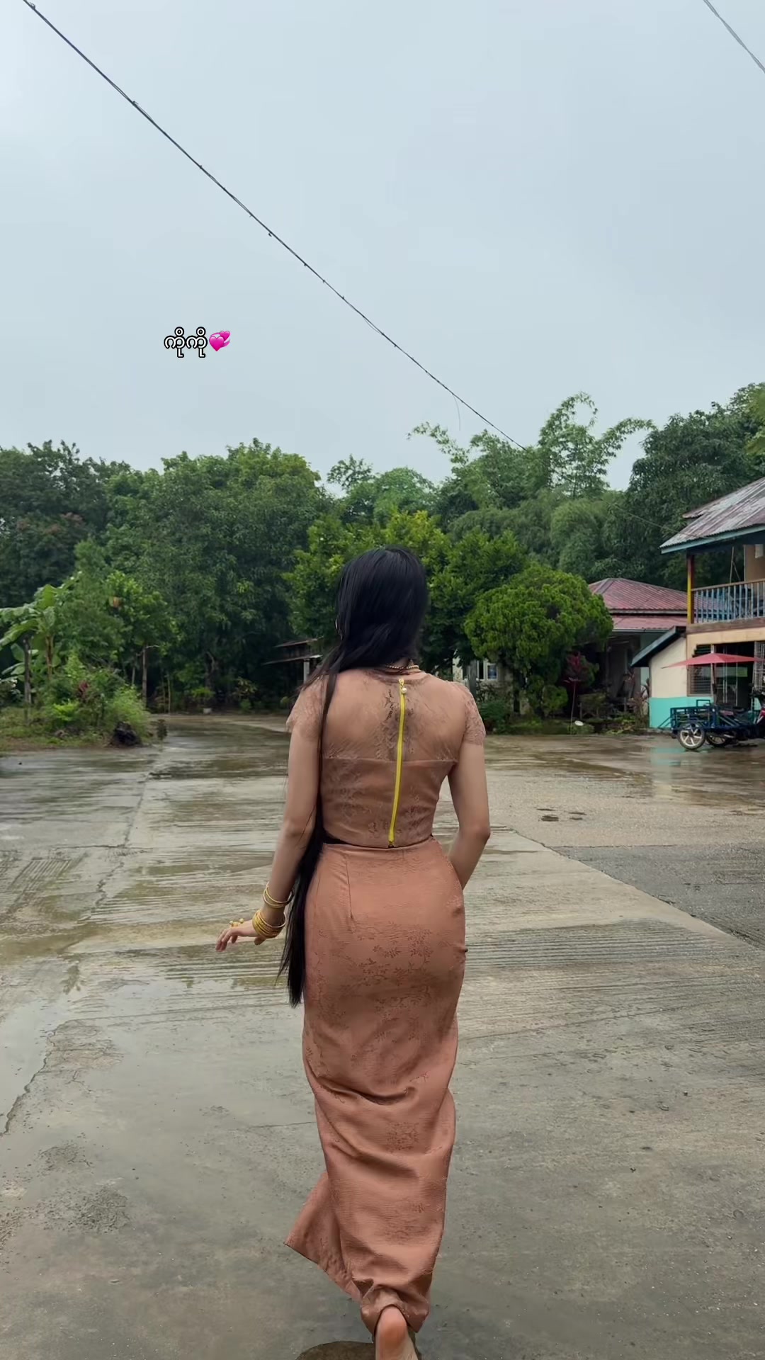 @T.Zin