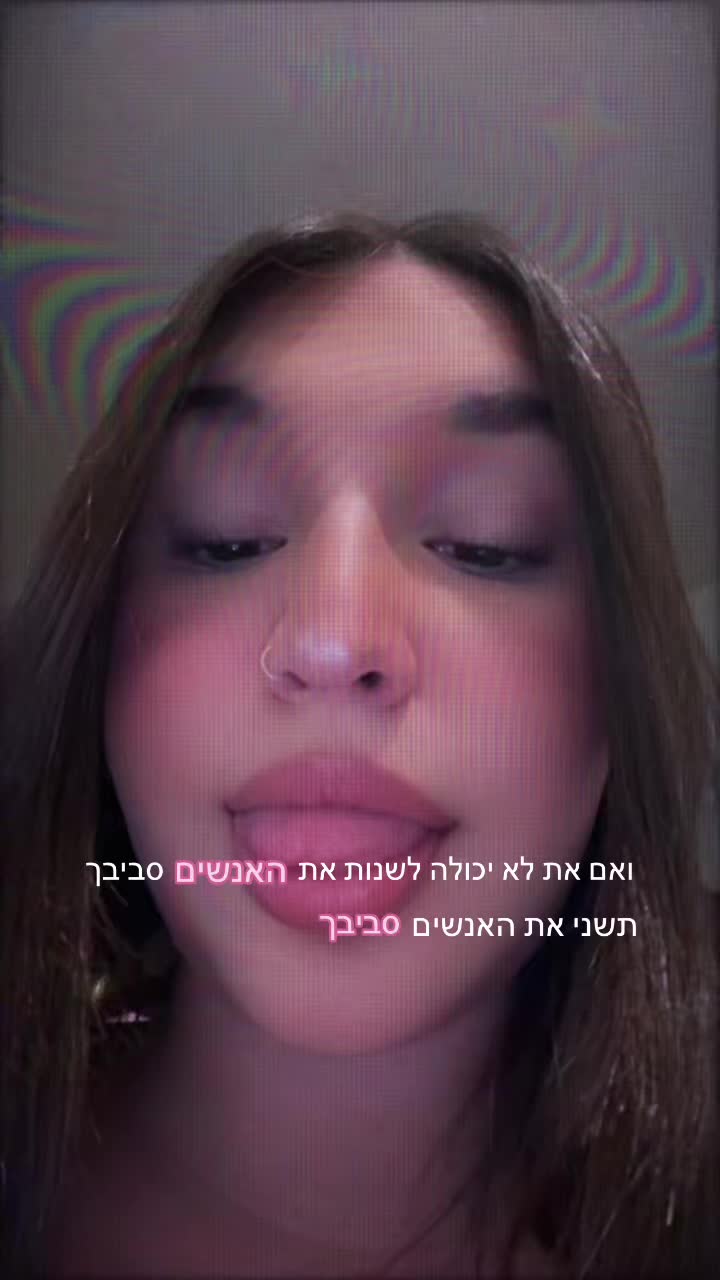 @Userspam._