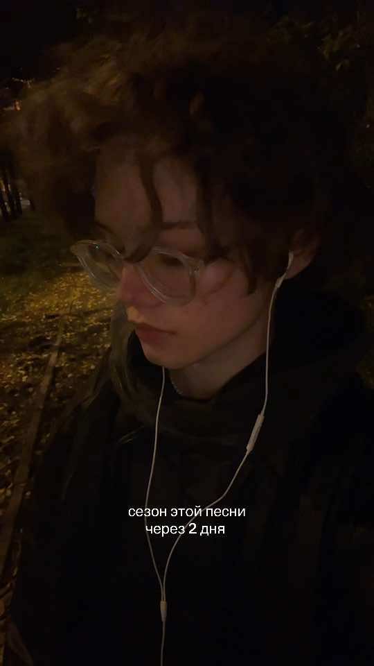 @денис старликс