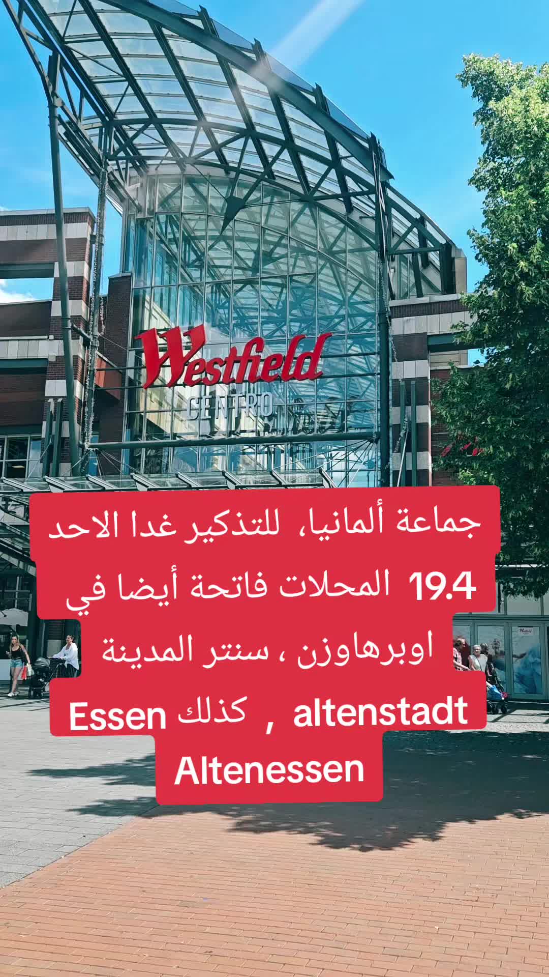 @Suzan Queen👑🇩🇪