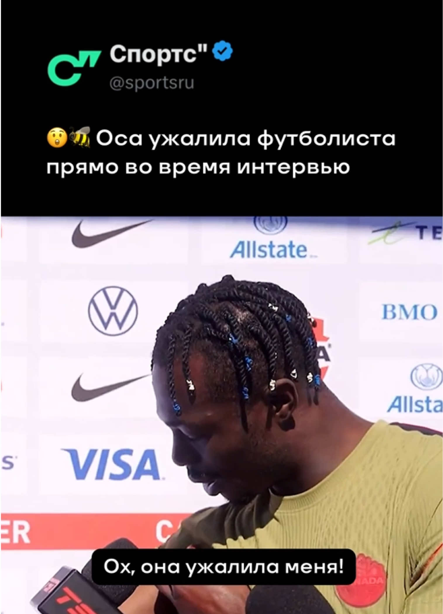 @Sports.ru