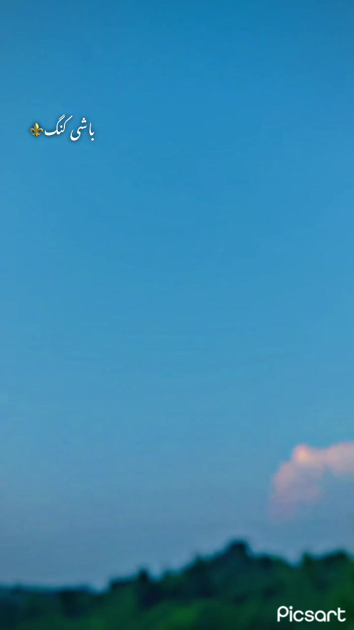 @Faنi Raجa⚡ 🇵🇰