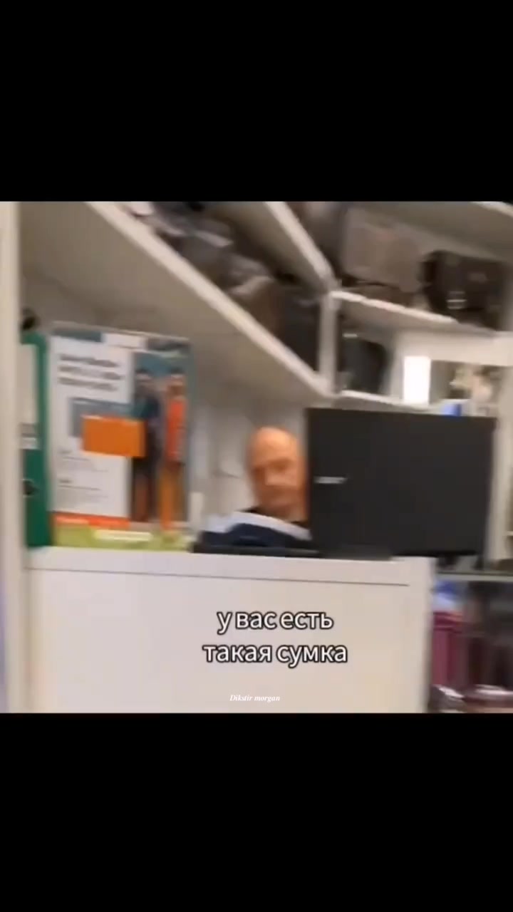 @𝑫𝒊𝒌𝒔𝒕𝒊𝒓 𝑬𝒍𝒍𝒊𝒐𝒕