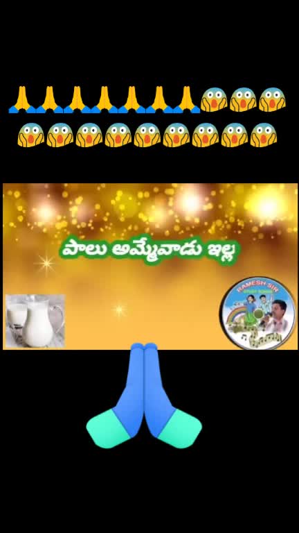 @NAMES EADITING USHA