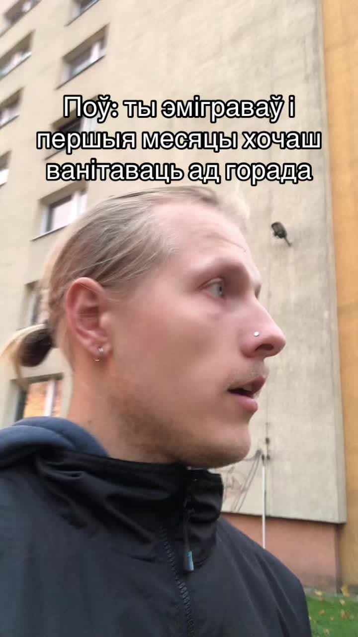 @Яўген