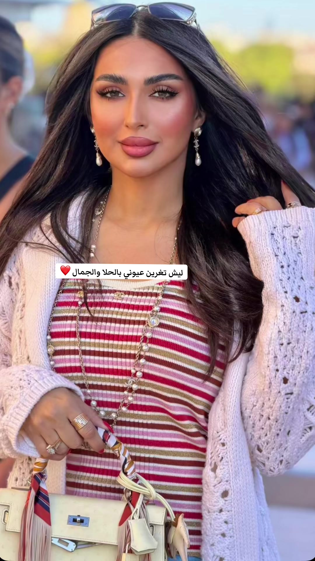 @سمر فانز أمل