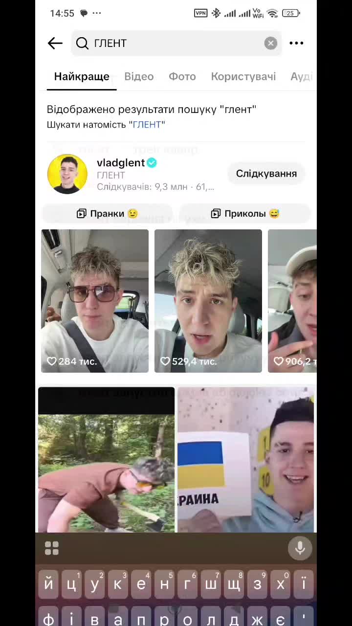 @obloko n1